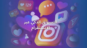 ٢٨