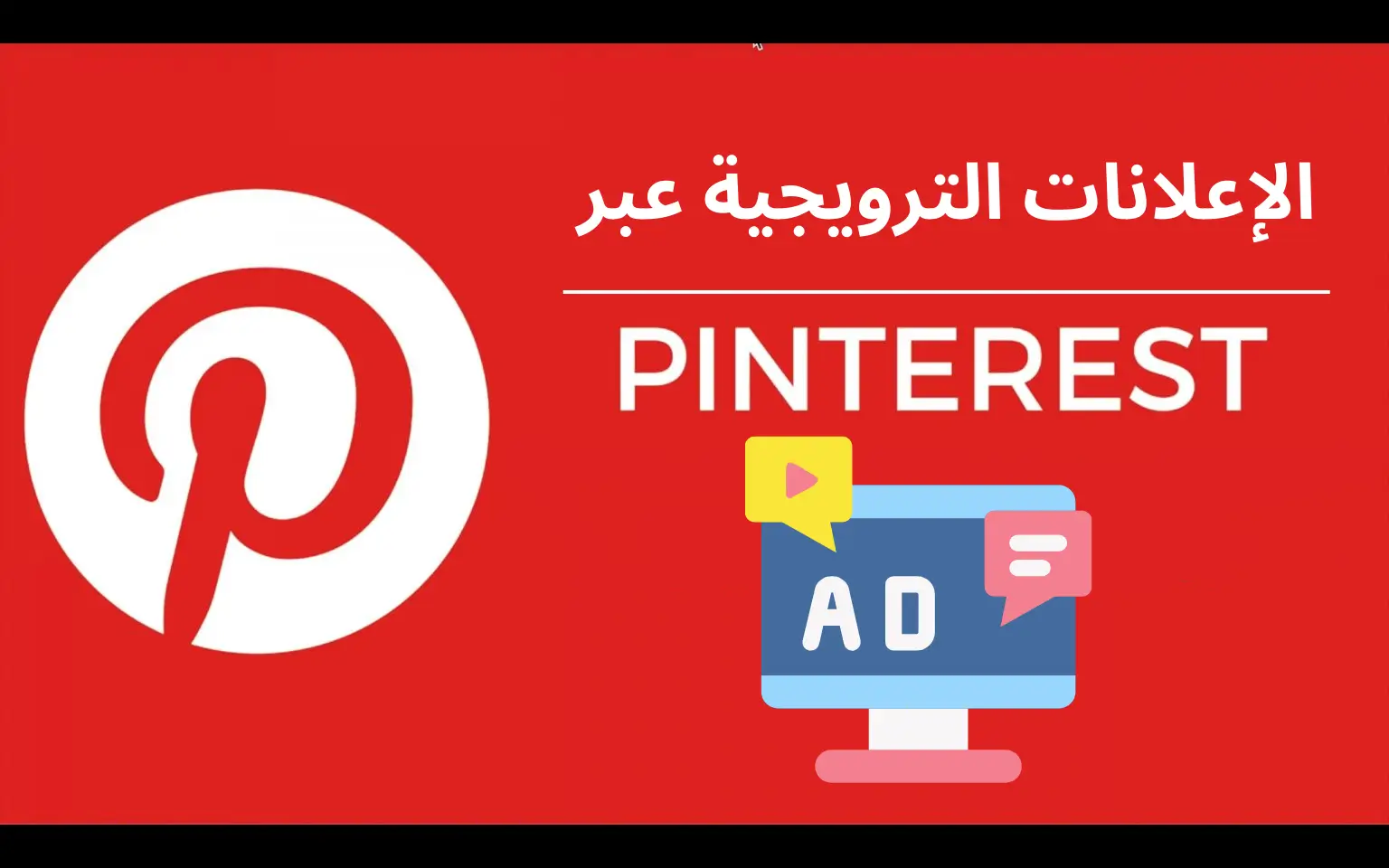 ٣٥