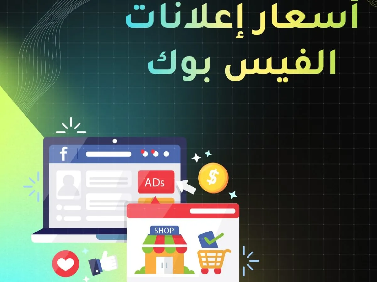 ٣٩
